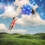 Аватара пользователя