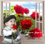 Аватара пользователя