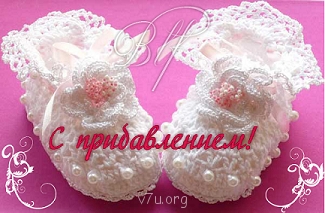 Умом или сердцем? - там тебе.png