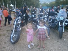 Хочу поделиться радостью Мы нашли наше Солнышко  - 1.jpeg