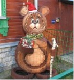 страж на входе - 30431_t_640x480____2.jpg