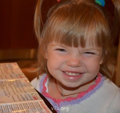 Эту девочку зовут Елизавета - пицца ЛВ.jpg