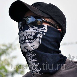 Коронавирус - 219273093_w440_h440_baff-skull-face.jpg