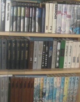 Книга - друг человека - 25a79cabf0b5.jpg