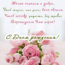 Япония.Жизнь и воспитание детей - images.jpeg.jpg