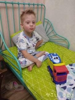 Солнечного настроения тем, кто ищет своих детей  - IMG-20211018-WA0001.jpg