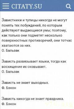 Ребенок с Синдромом Дауна в инстаграмме. Спекуляция на приемных детях. - Screenshot_20230322_194717.jpg
