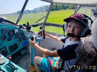 Малыши из Томска - IMG-20240126-WA0041.jpg