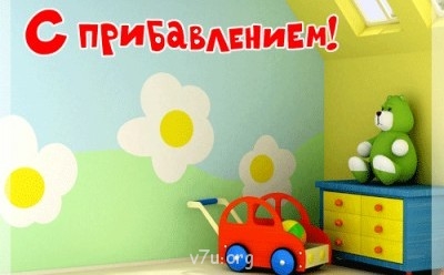 Давайте познакомимся Страхи и мечты - 192398.jpg