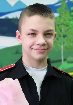 Артём - 9k57c-ys5c.webp