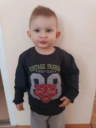 Богдан - duu0a-fn29.webp