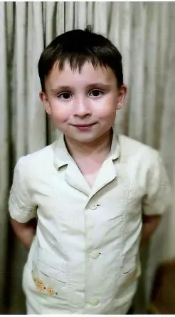 Илья - af1ov-pnds.webp