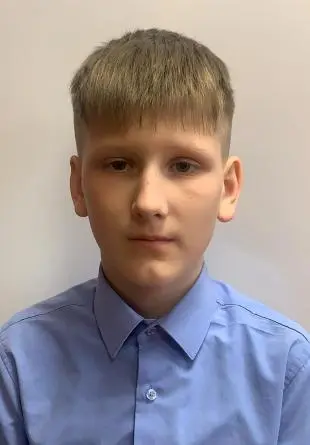 Подростки, не Москва - b7526-t5tt.webp