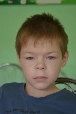 Дети в возрасте от 6 до 10 лет - d457z-sakg.webp