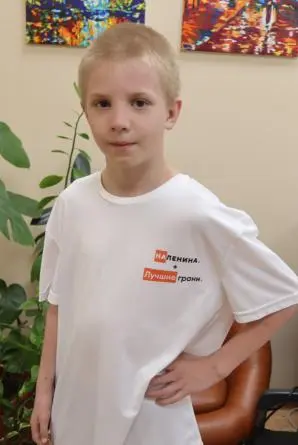 Подростки, не Москва - dl00v-17kjl.webp