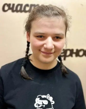 Эвелина - d1c37-d0ao.webp