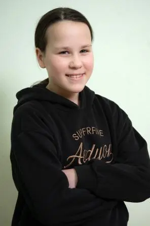 София - c74up-s3yd.webp