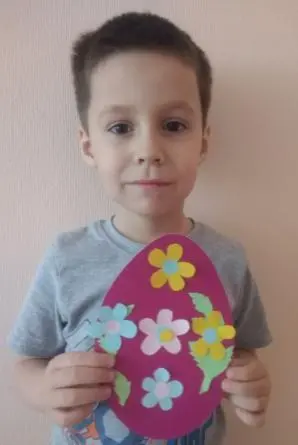 Сергей - be5vm-chog.webp