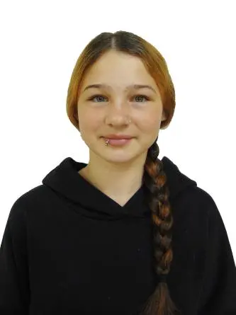 Арина - 97i3o-8z40.webp