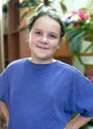 Елизавета - afebz-m56p.webp