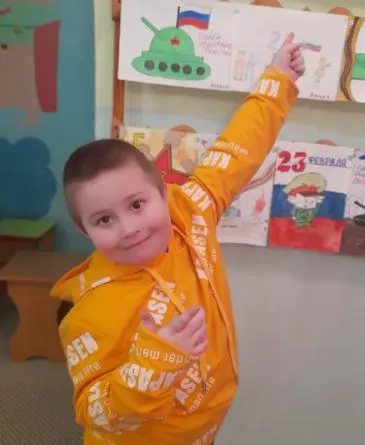 Дети в возрасте от 6 до 10 лет - dceav-ols0.webp