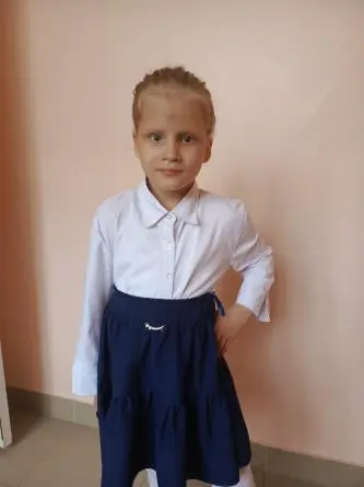 Дети в возрасте от 6 до 10 лет - dckmf-xqio.webp