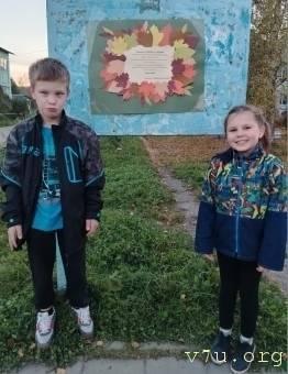 Елисей - 9 лет, Костромская область - image.jpg