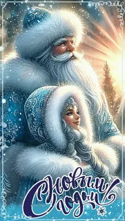 Япония.Жизнь и воспитание детей - i (1).webp