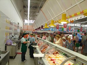 было... - shoppingfrash4.jpg