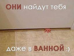 Я думала, что уже победила адаптацию... А нет.... - скачанные файлы.jpg