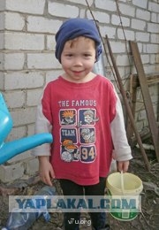 Чудесный приемный или кровный ребенок - post-3-13322623012104.jpg