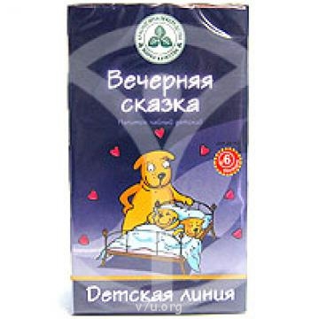 Хочу поделиться радостью Мы нашли наше Солнышко  - 1260602462.jpg