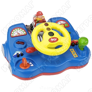 Хочу поделиться радостью Мы нашли наше Солнышко - KIDDIELAND_43075A_b.jpg