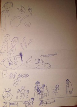 Школьные проблемы - Ic_uFPSj3rM.jpg