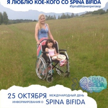 Солнечного настроения тем, кто ищет своих детей  - 22688380_1425815904202847_4733275908759847831_n.jpg