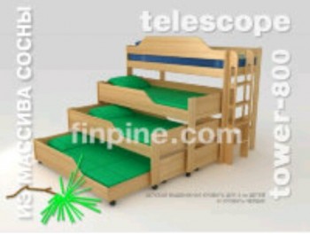 Один опекун-один ребенок - IMG_20171028_132232_379.jpg