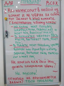 Санек Наш приемный сын-подросток - IMG_20171031_074149.jpg