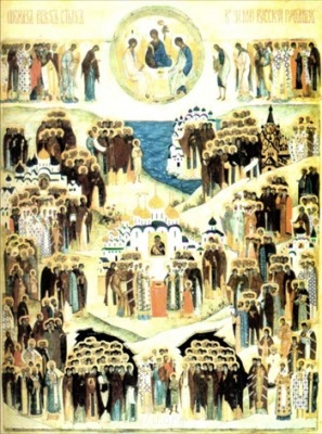 Икона Всех Святых в земле Российской просиявших....