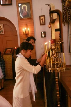 Эрика  а христианское имя  Мария