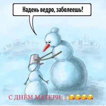 Про моего мальчика-зайчика - media-share-0-02-05-ab43e91d45eebf2e755196fd04c0edd52c40242fd3b0400d22254a0107c1fa0f-Picture.jpg