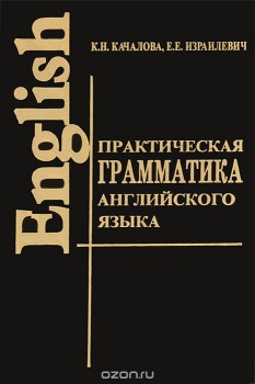 Очень средняя школа - 1003587854.jpg