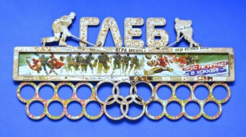 Деревянные подарки к Новому году - b9JwkiU1EEc.jpg