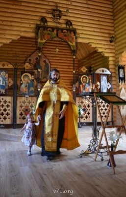 Эту девочку зовут Елизавета - yo-9DAfSGks.jpg