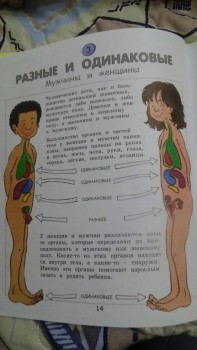 меня принимайте в сообщество :  - 1515773538676827621082.jpg