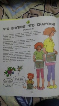 меня принимайте в сообщество :  - 1515773557370612387799.jpg