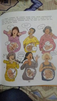 меня принимайте в сообщество :  - 1515773613077-208459231.jpg