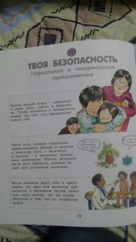 меня принимайте в сообщество :  - 1515773811356-2098187102.jpg