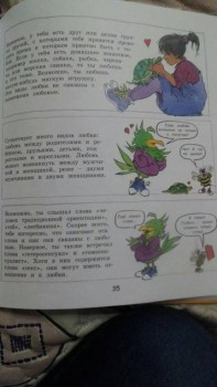 меня принимайте в сообщество :  - 15157755918612070419059.jpg