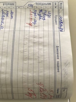 Как два пенсионЭра взяли из ДД мальчика К 10 лет - AF8B09C5-F285-4692-817D-F78E5768102E.jpeg