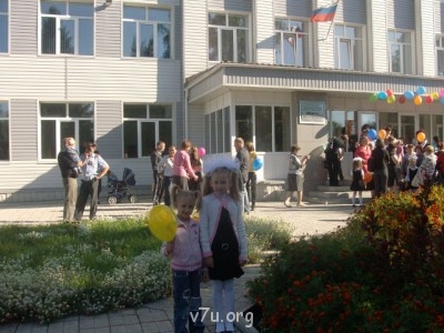 Пипетка, гламурная Катя и другие - бролоир.jpg